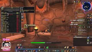 [하드코어]소곤소곤 모닝와우2