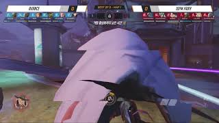 오버워치 오픈디비전 2019  시즌2  5주 2일차  …