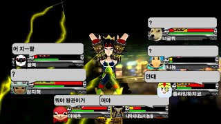 날 때린 적의 피를 무조건 1/4로 만드는 미친악세 ㅋ…