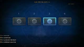 20250614 던전앤파이터 - 츠요루 다시보기