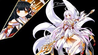 Elsword Apsara Voice 엘소드 비천 보이스
