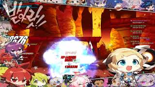 엘소드 바뀐 비밀던전 간단하게 돌아보기 용의 둥지:나락