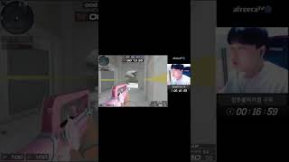 [서든어택]항상 세이브해서 핵의심 당하는남자#short…