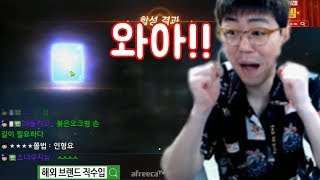 만만 리니지M 기가 맥히다 와 두장이야