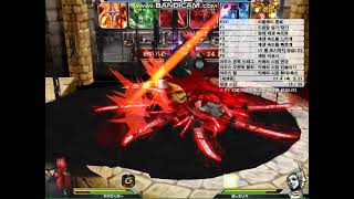 겟앰프드 노악세로 에픽잡기 #26  #겟앰 #겟앰프드 …