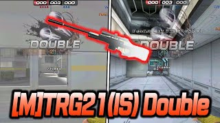 [느낌 좋은 ''더블 티알지'']레일리 일간 하이라이트#170 [서든어택 랭크전]