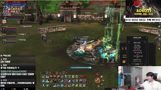 [실시간]리니지2 위브 에바섭 교전방송,  Lineage2 天堂2(6월 1일)