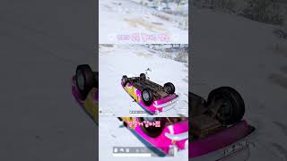 두근 두근  #배그 #배그가즐겁다 #배그하이라이트 #배…