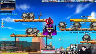 메이플 / 섀도어 Lv.280 도전(두번째) / 스카니아 00/30 릴경  (새벽2시까지)  / 먼치