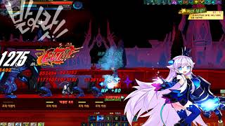 엘소드 이노센트 수룡 플레이  Elsword Innocent 112 Play