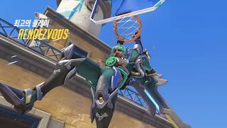 20180717 오버워치 일리오스 Rendezvous 파라 3인궁 팟지