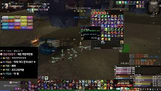 와우클래식 시대서버 또 생존신고 ㅋㅋㅋ  WOW