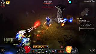 [디아블로3 25시즌]일단고