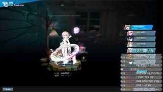 엘소드 신규캐릭터 리티아 생방송 - 12월8일