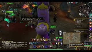 월드 오브 워크래프트/ 파괴의현장