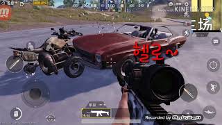 배틀그라운드M자극전장훈련장 맵 밖으로 나가는 방법