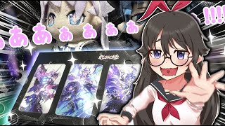 [엘소드/Elsword] 최고의 크리스마스 선물 (엘소드 공식 렌티큘러 카드 리뷰)