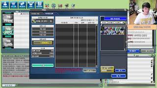 2023 08 17 1부 겟앰프드 준에픽 점뒤