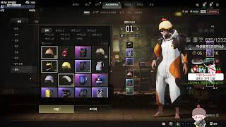 배린이 부부 치킨 도전!!! 시참환영~!! 부부싸움??…