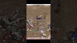 리니지 추억의 용뼈전투!!! 댓글창 필독!!!#리니지