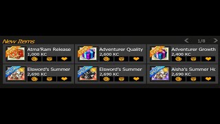 [엘소드/Elsword] GAK TAU, YANG PENTING LEPSTRIM