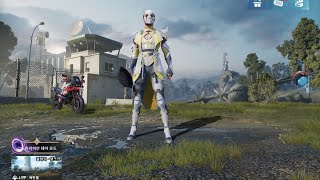 배틀그라운드 모바일 소통방송