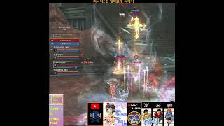 리니지2 ][ 해적혈맹 05-01 월드-08