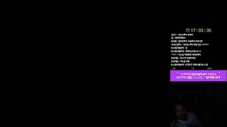 서든어택  1700점 만들고왔습니다  더블6셋    마…