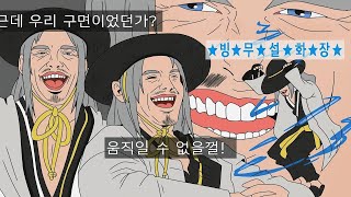 [블소네오 BNSNEO] 육손  등장 +3일차 #블소 네오 #블소네오   #bnsneo  #검사 #평만꿰 #Blade Master #BM #린서버 #육손 #ブレードマスター