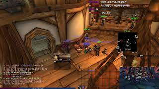 해피타임 월드오브워크래프트 와우 클래식 디스커버리 23/12/23