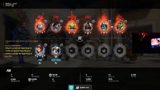 오버워치 플레이 녹화