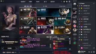 [서든어택] [클랜전]에보클랜전~! 오랜만에 에보클랜전…