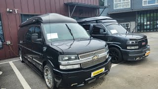 8/11 스타크래프트 쉐보레 익스프레스 캠핑카 판매중-코지캠핑카마켓-