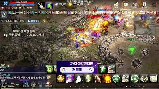 [생]하백형 캐릭은 정리될듯합니다 인벤 뉴스좀볼게요 내…