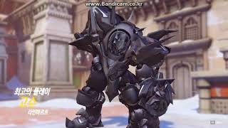 박경민의 오버워치 매드무비