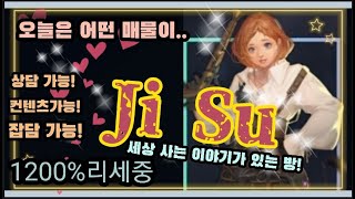 [리니지m] 요즘 케릭 시세 이게 맞는건가??  (케릭…