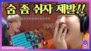 오버워치 안보면 후회하는 역대급 레전드 위도우  오버워…