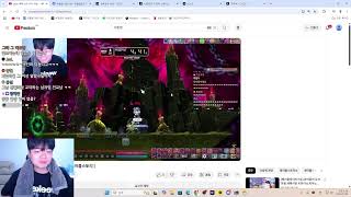 눈 감고 진힐라 깨기 [ 식중땐, 메이플스토리 ]