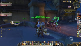 부두송 와우wow 월드오브워크래프트 강추 무과금 온라인…