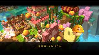 메이플스토리2비숍의하루 2019 메콩 4주년 GM이벤트