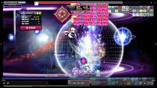 [메이플스토리] 6.8 해방 스트라이커 검은마법사 솔플 연습 (30분 생존)