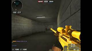 (collector 클랜 용병중) 아무노래 클랜 과의 클전 / 서든어택 하늘팡 에보클전 메시