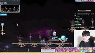 언더컨트롤 먹어보자잇 [ 식중땐, 메이플스토리 ]