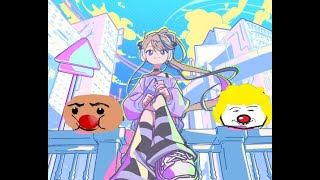 겟앰프드 뱅뱅뱅  흐쟁이 돈빵 GO