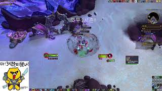 와우3시즌입니다~!