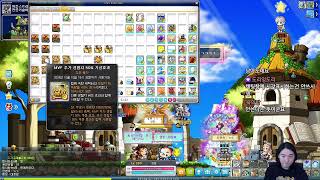 24.10.09 수요일｜수요일인데 주보 2캐릭 안한사람