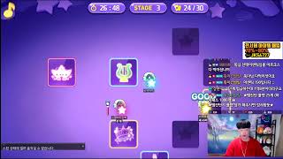 S7에서 S22+ 폰펙업 했습니다!! 나도 이제 인싸 히히 [메이플스토리, 뚝이]