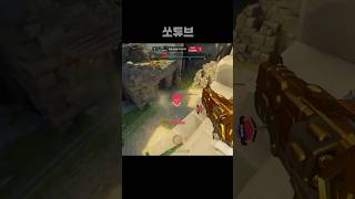 아이헨발데 명당 #오버워치2 #overwatch2