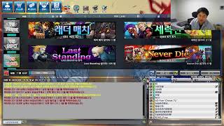 겟앰프드 1900상자깡 '심안 발도술', '전투 팽이 DX', '스파크 레인' 뽑고 써보기 (230830)