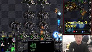 스타크래프트빠른무한 !!!